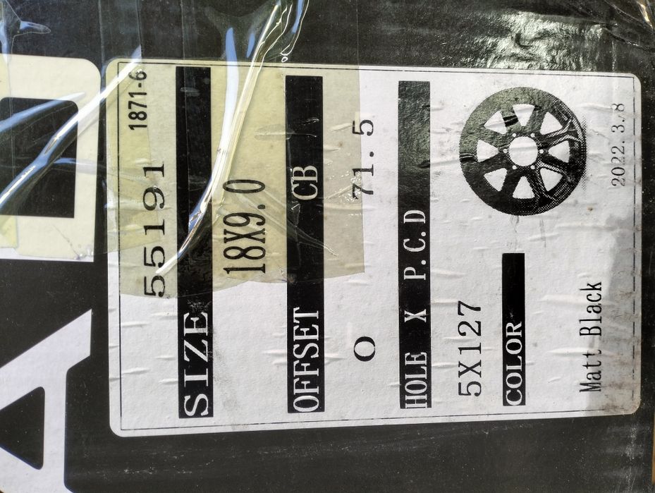 П р о д а м  Диски