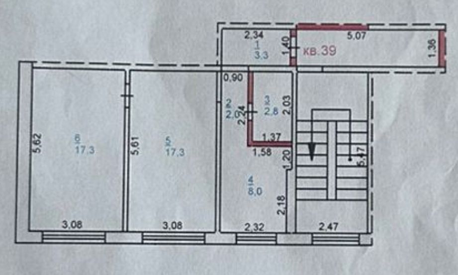 Продам квартиру 2х комнатную, за Онером