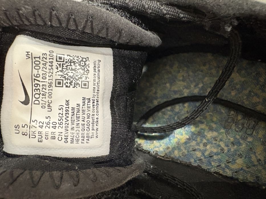 Nike Air Max Terrascape 97 "Triple Black" – Размер 42