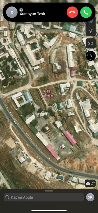 Yer uchastka sotiladi