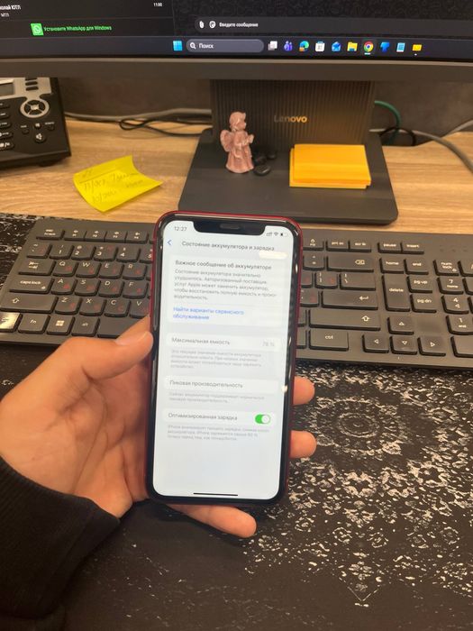 Продается IPhone XR RED