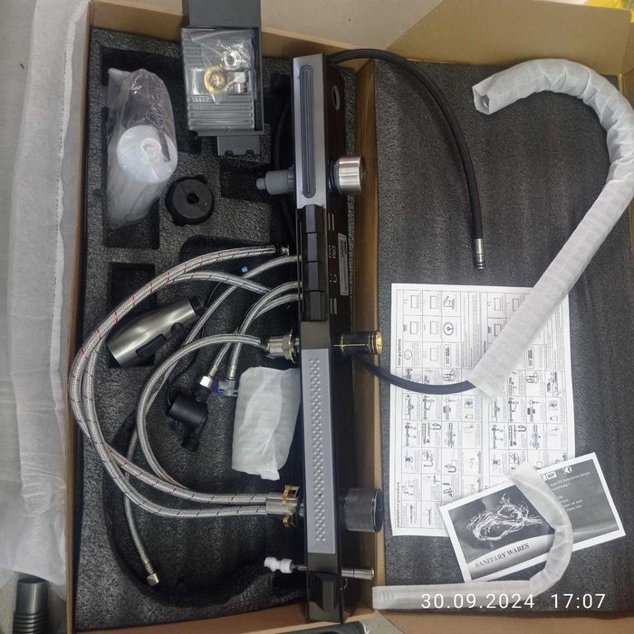 Мивка кухненска модерна, многофункционална