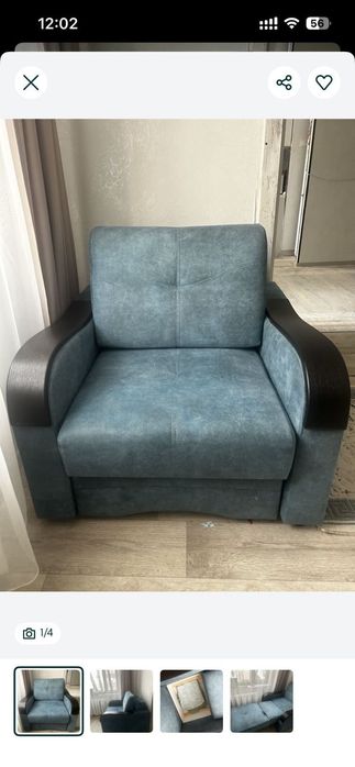 Кресло-кровать за 35 тыс тг