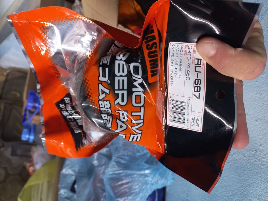 Продам саленблоки на мазду