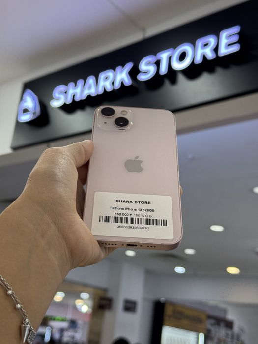 iphone 13 Shark Store