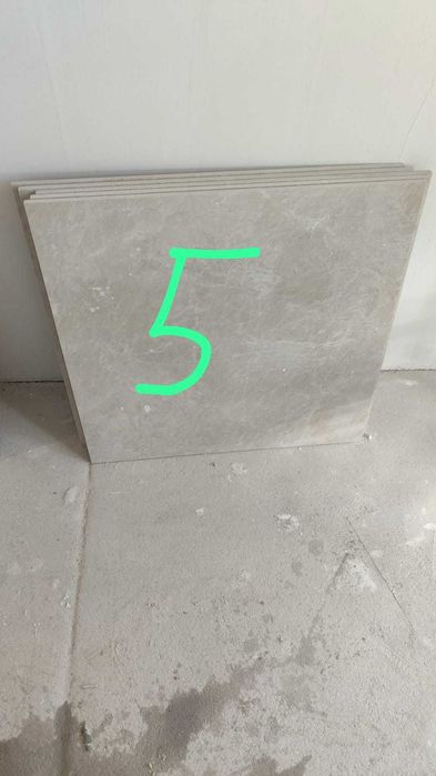 Распродажа строительного материала