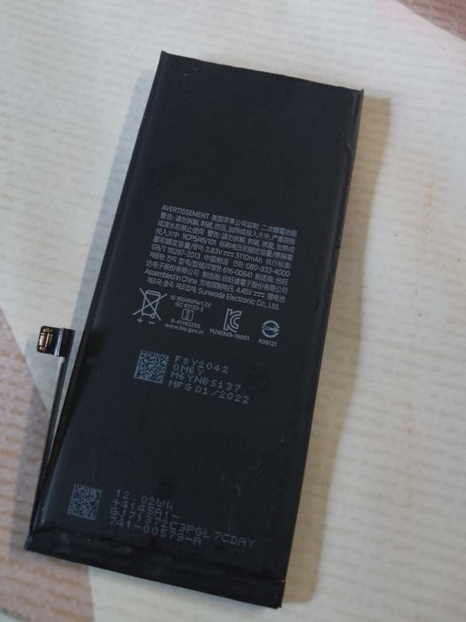 Оригинална батерия за айфон 11