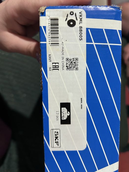 Distributie motor BMW N47D20C