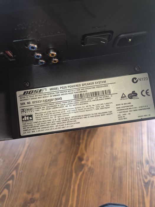Bose Lifestyle PS28 subwoofer activ