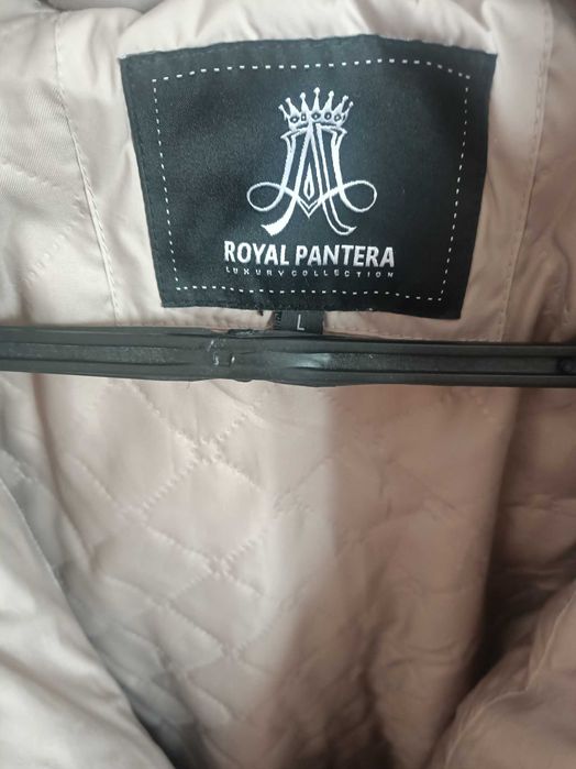 Куртка пуховик зимний