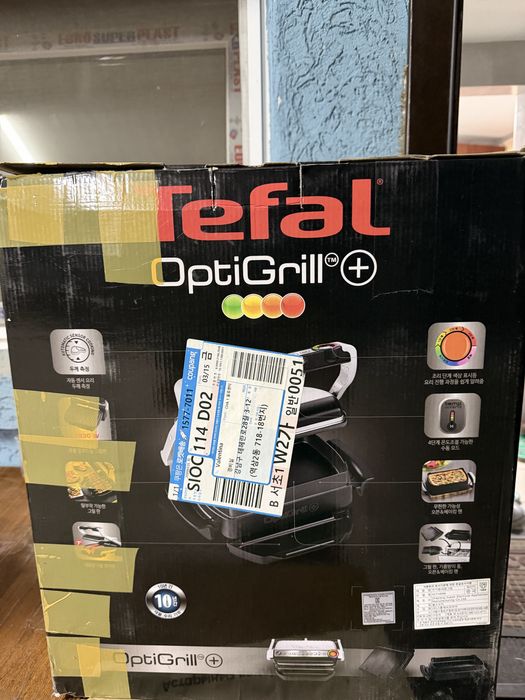Умный электрогриль Tefal Optigrill