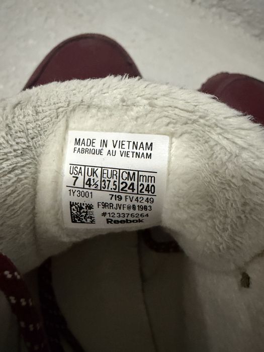 Кеды женские Reebok