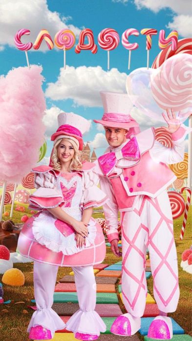 Аниматоры сегодня