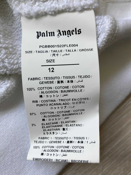 Palm Angels Peisly Teddy Kids Hoody детски суитчър 12 години / 152см