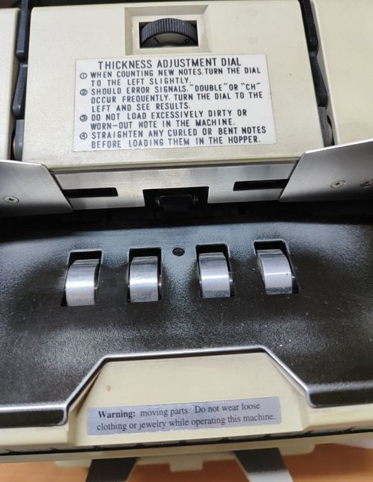 Аппарат японский.