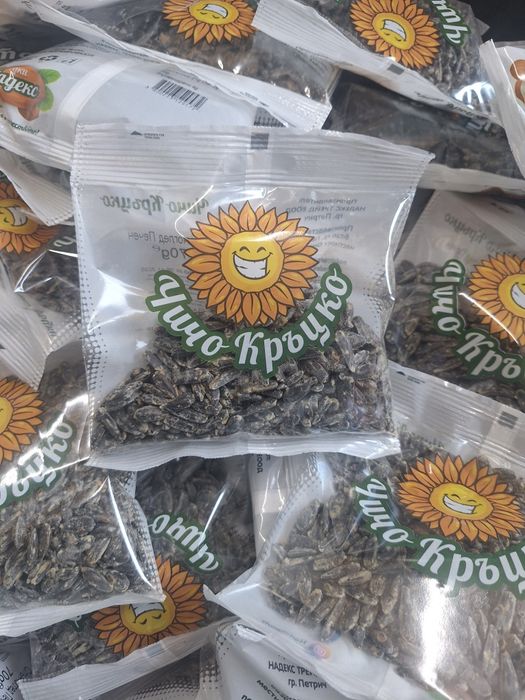 Печене и Пакетаж на ядки и слънчогледови семки – с ваш етикет и марка, цяла България