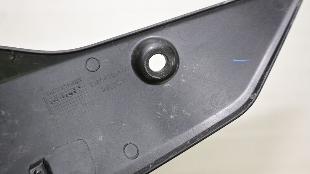 Carena Fata Protectie Furca Dreapta Yamaha X-MAX 125 / 300 2023 - 2026