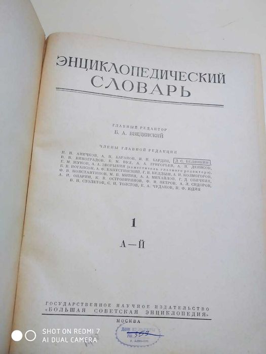 Книги, диски. Продаю по отдельности!