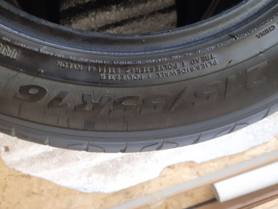 Продам летние шины