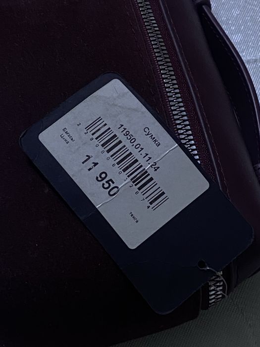 Новая сумка-эко кожа