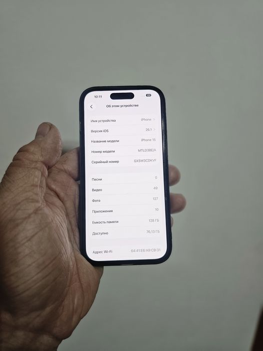 Iphone 15 satiladi bir aybi sim oqimidi Puli galishamiz