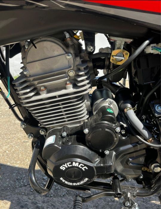 Сисмис. 66. 300 куб.