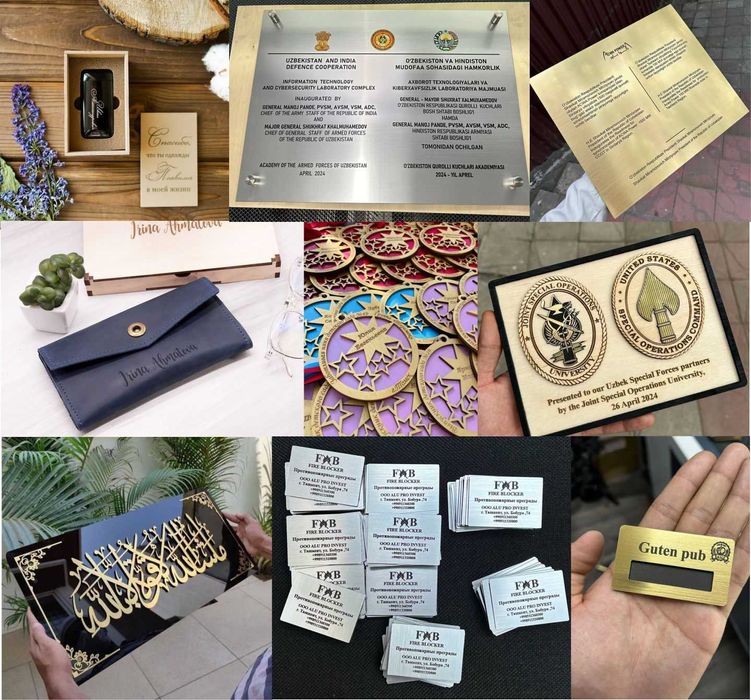 Лазерная гравировка любой узор или лого