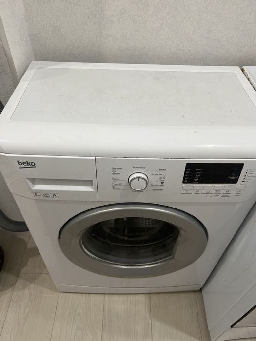 Стиралтная машина /стиралка