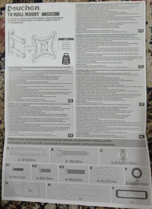 Sport TV Pentru Perete