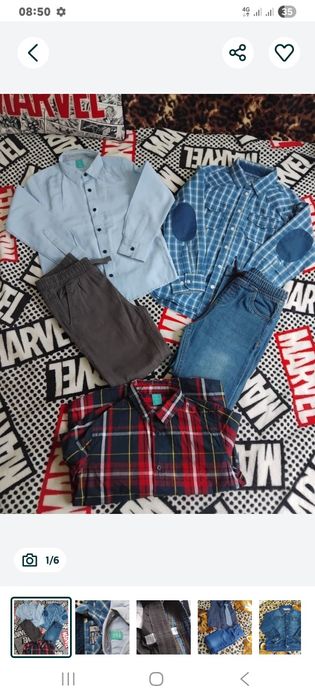 Lot baiat 7 ani +bonus adidasi Reebok