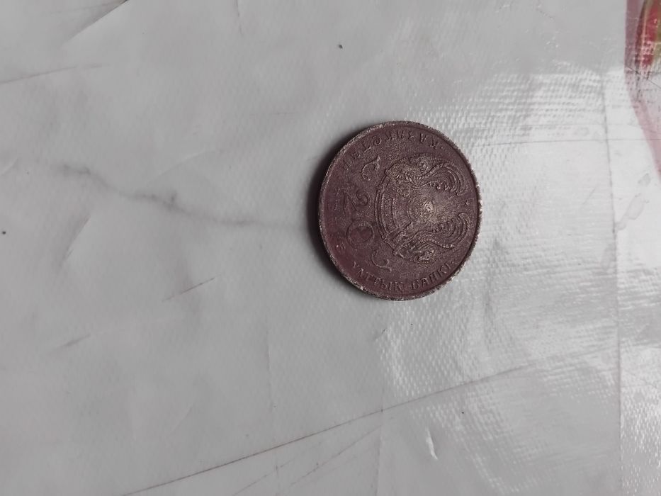 Редкие старые монеты