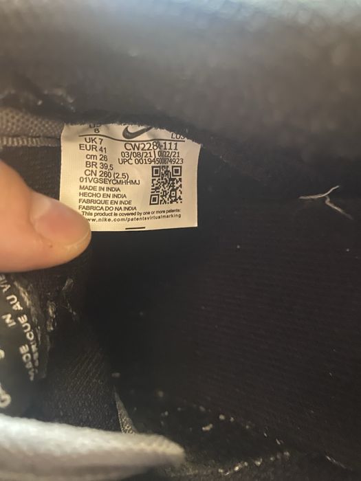 Продавам nike sb 40/41 номер 75лв чифта