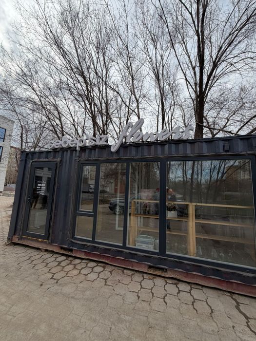 Продается цветочный магазин