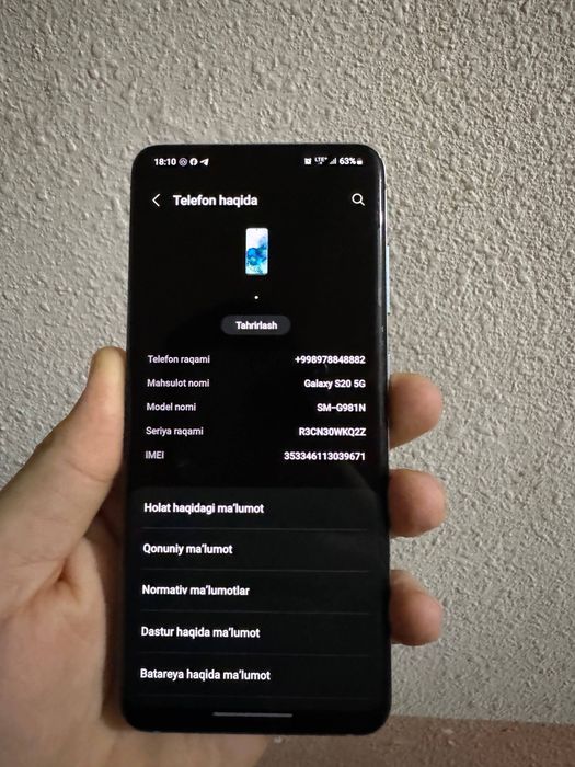 Samsung s20 5g  128г
