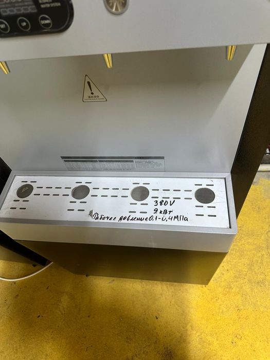 Проточный кипятильник, оборудование