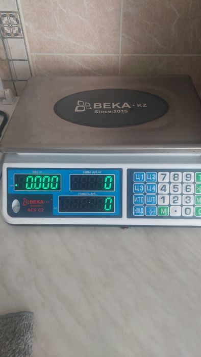 Продам весы срочно.