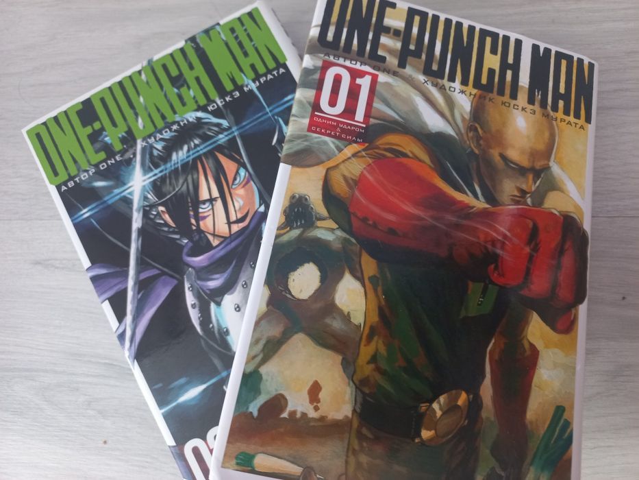 "Ванпачмен" манга