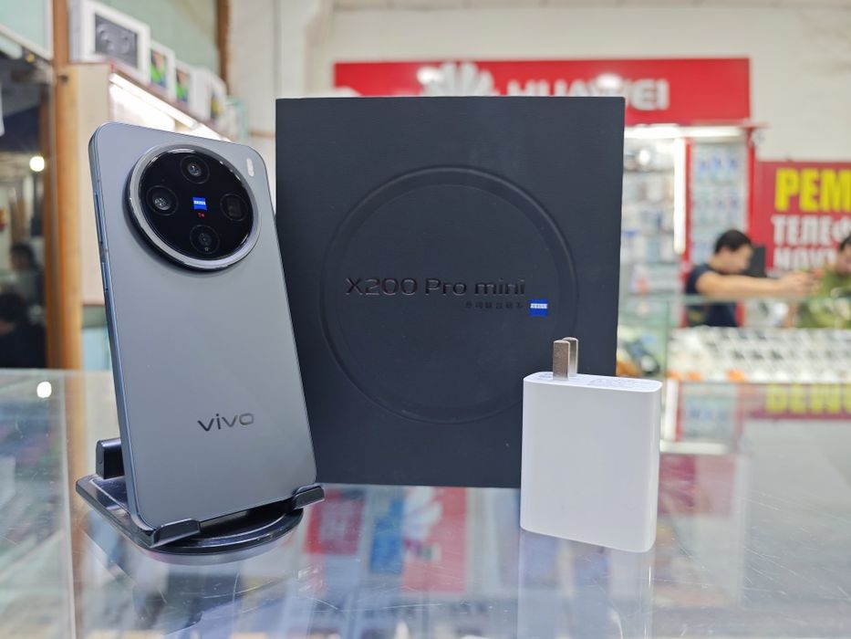 Vivo X200 Pro mini 12/256