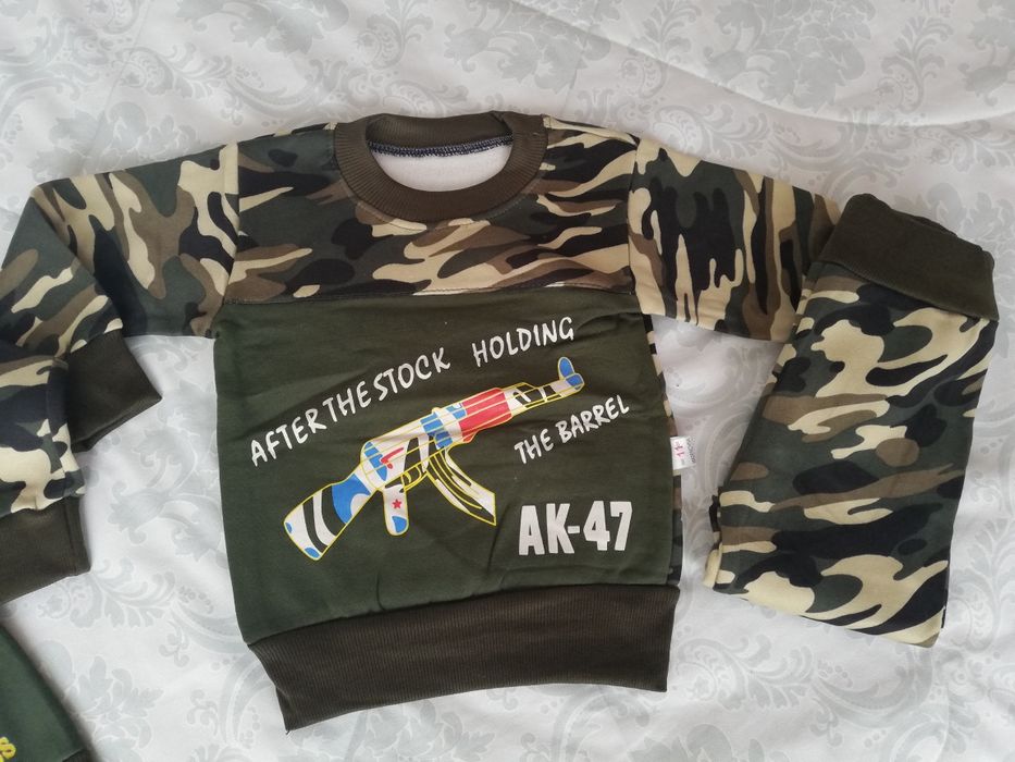 Ватиран комплект за момче 80 86 92 98