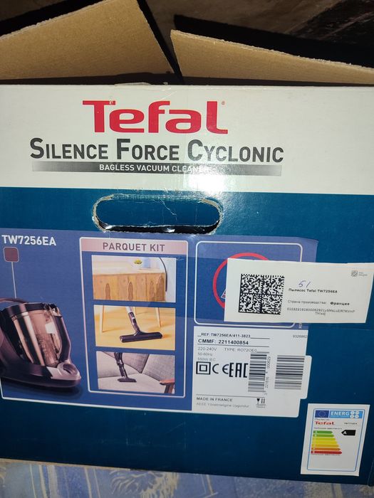 Пылесос Tefal Silence Force Cyclonic TW7256EA