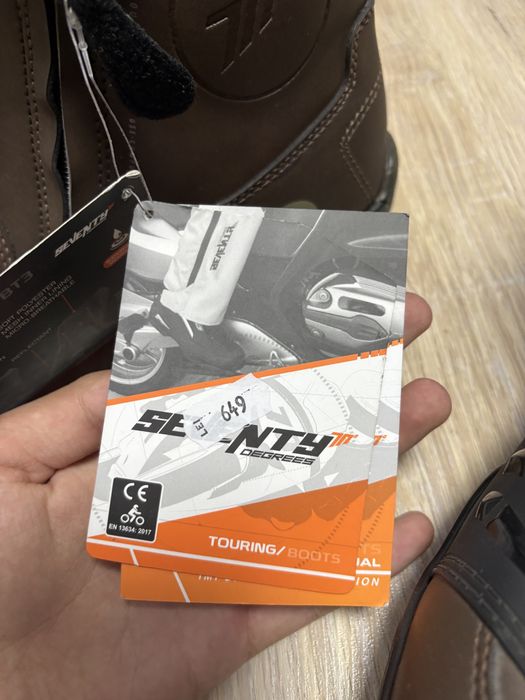Ghete (cizme) moto Touring Unisex Seventy maro NOI!!