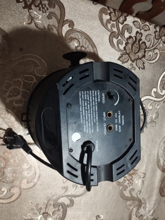 Стробоскоп для сцены