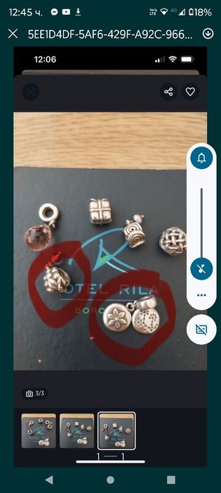 Оригинални талисмани Пандора