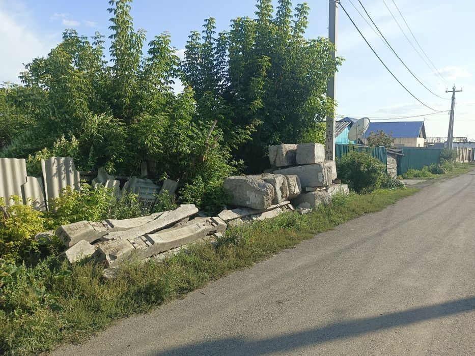 Земельный участок