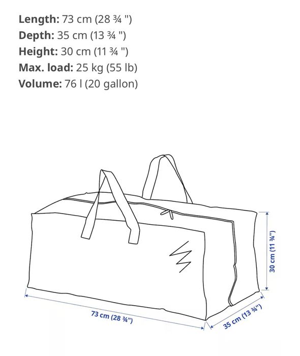 Большая сумка FRAKTA, Ikea