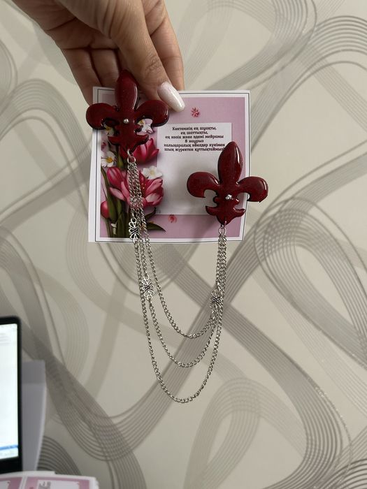 Этно брошь шашбау серьги резинки резинка