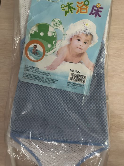 Клавиатура асус! С мышкой