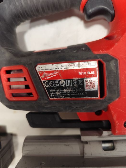 Акумулаторен прободен трион зеге Милуоки Milwaukee M18 BJS + 5Ah