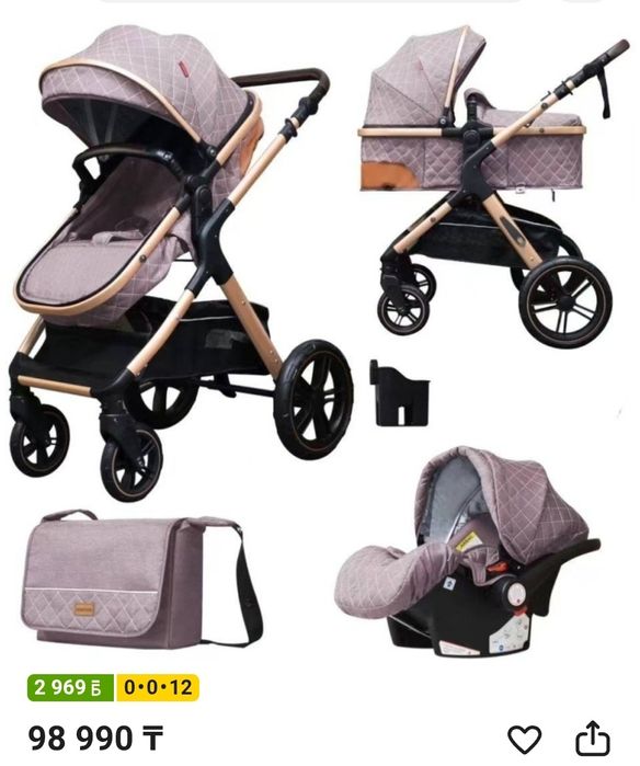 Продам коляску трансформер