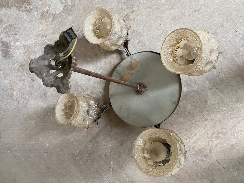 Ретро меден полилей